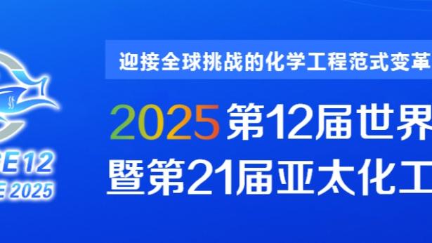 雷竞技竞彩官网下载截图2